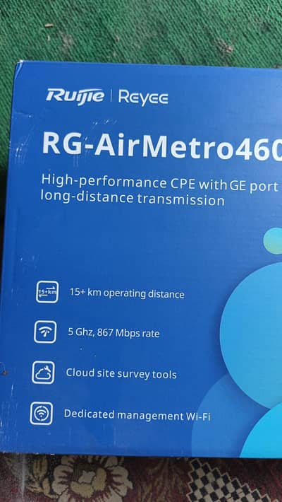 Rujie 460G Device