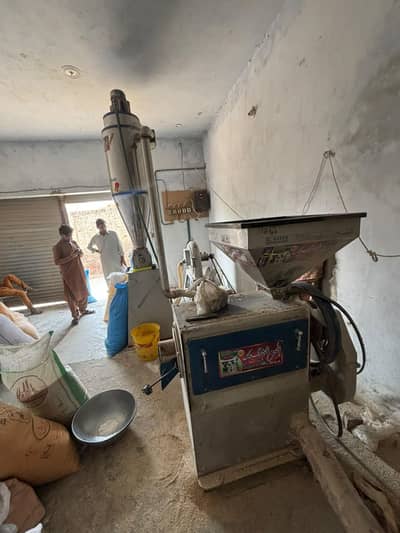 cyclon atta chaki and rice polisher