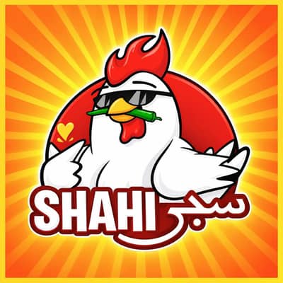 Order Takers / Riders Required at Shahi Sajji Pattoki Branch