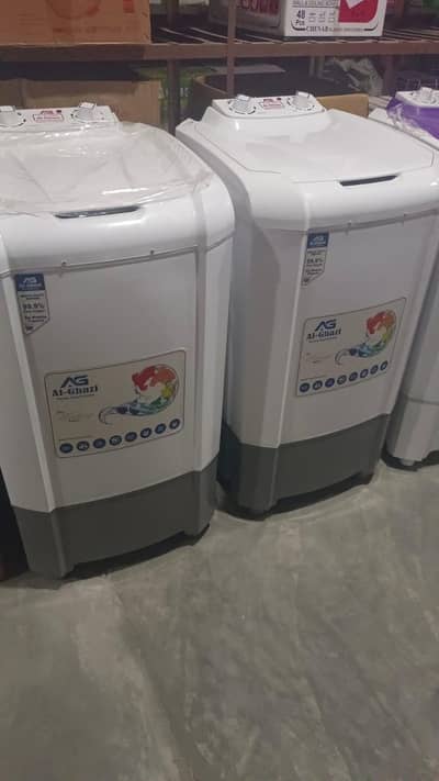washing machine