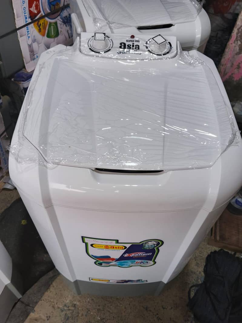 washing machine 1