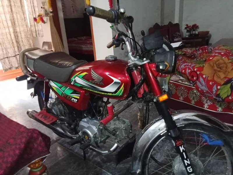 Honda cd70 1