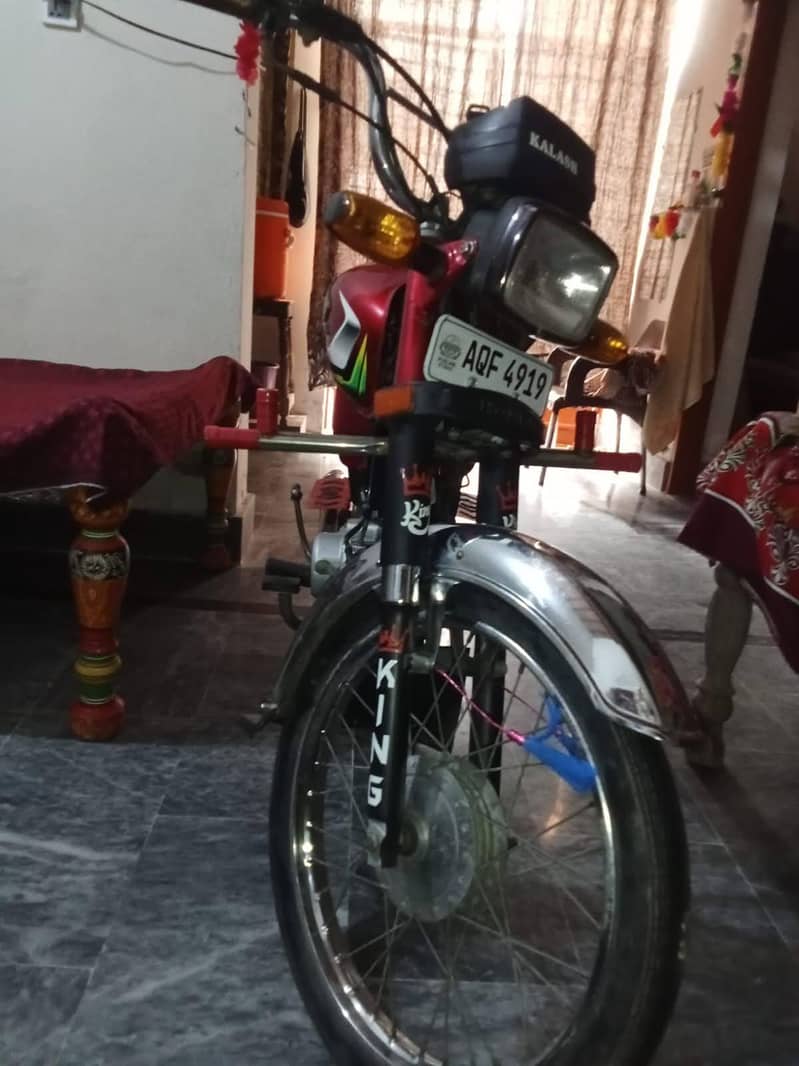 Honda cd70 2