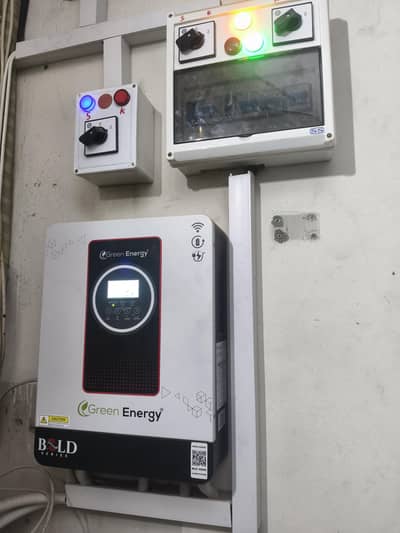 inverter or battery dono sale kr raha hun