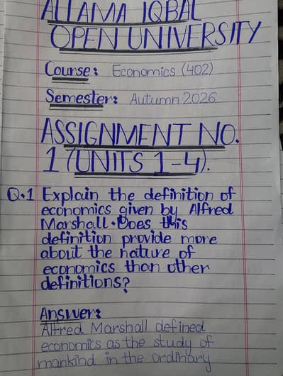 AIOU autumn assignments