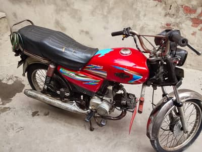 United 70cc 2015 Model-Engine ok-Original Documents Available