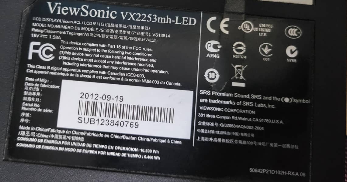 ViewSonicvx2253mh-LED 1