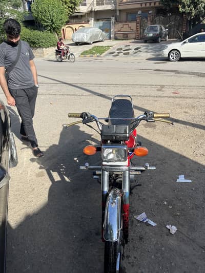 Honda 125 2021