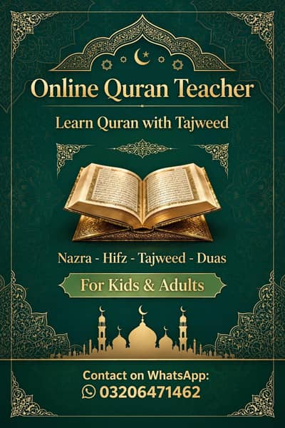 Online Quran teacher Nazra/Hifz
