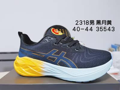 ASICS Novablast 4