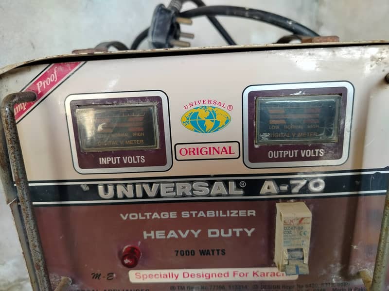 Universal Stabilizer A-70 0