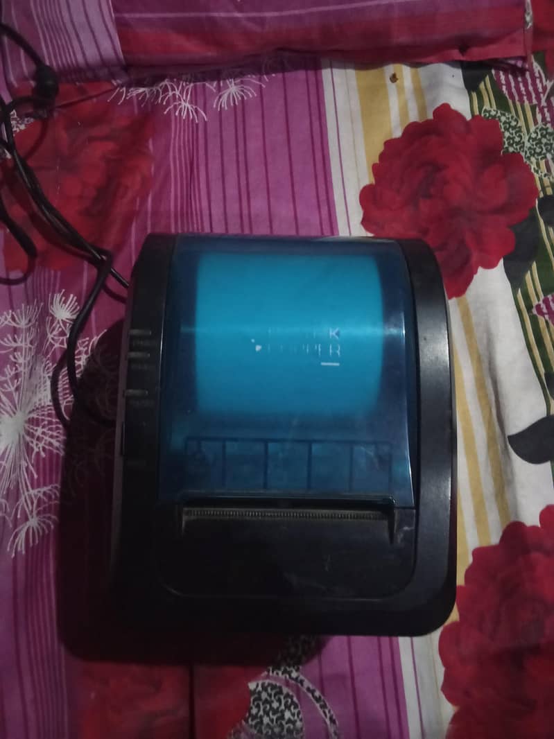 Printer black copper 1