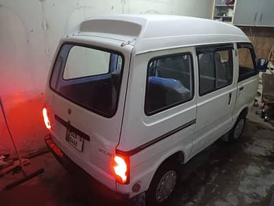 Suzuki Bolan 2015