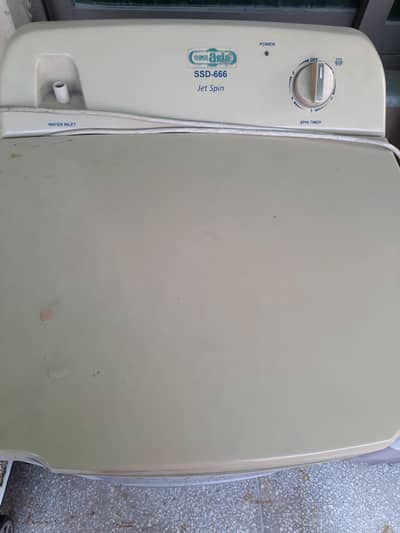 washing machine with separate dryer