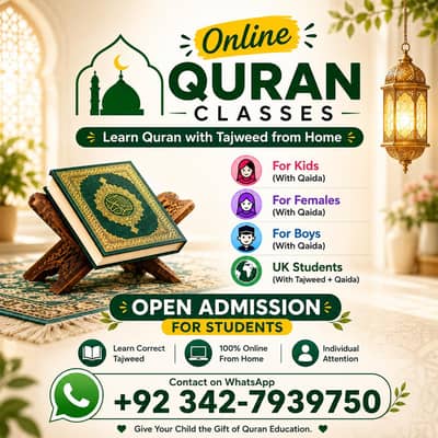 Female Quran Tutor 0342 7939750