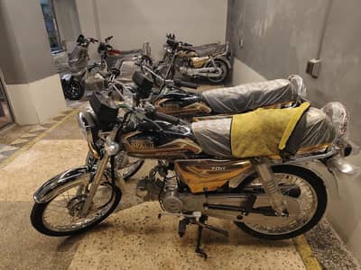 2027 model hi speed