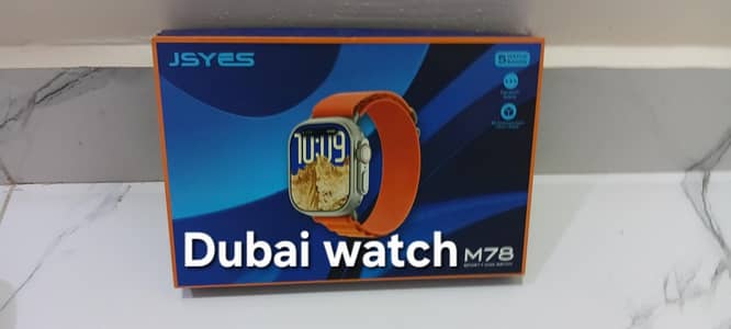 Dubai watch
