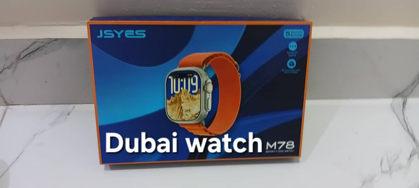 Dubai watch 0