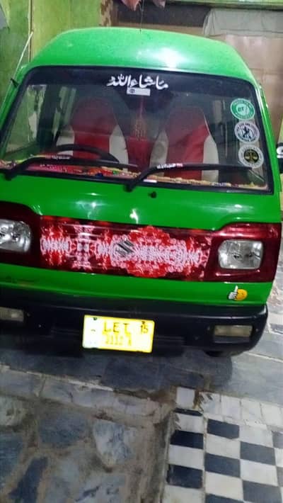 Suzuki Bolan 2015