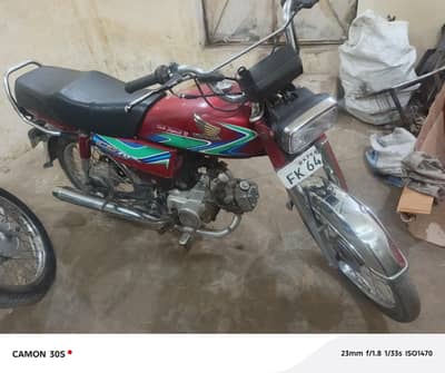 Honda CD 70 for sale