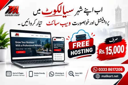 Professional Business Website Design – Rs. 15,000