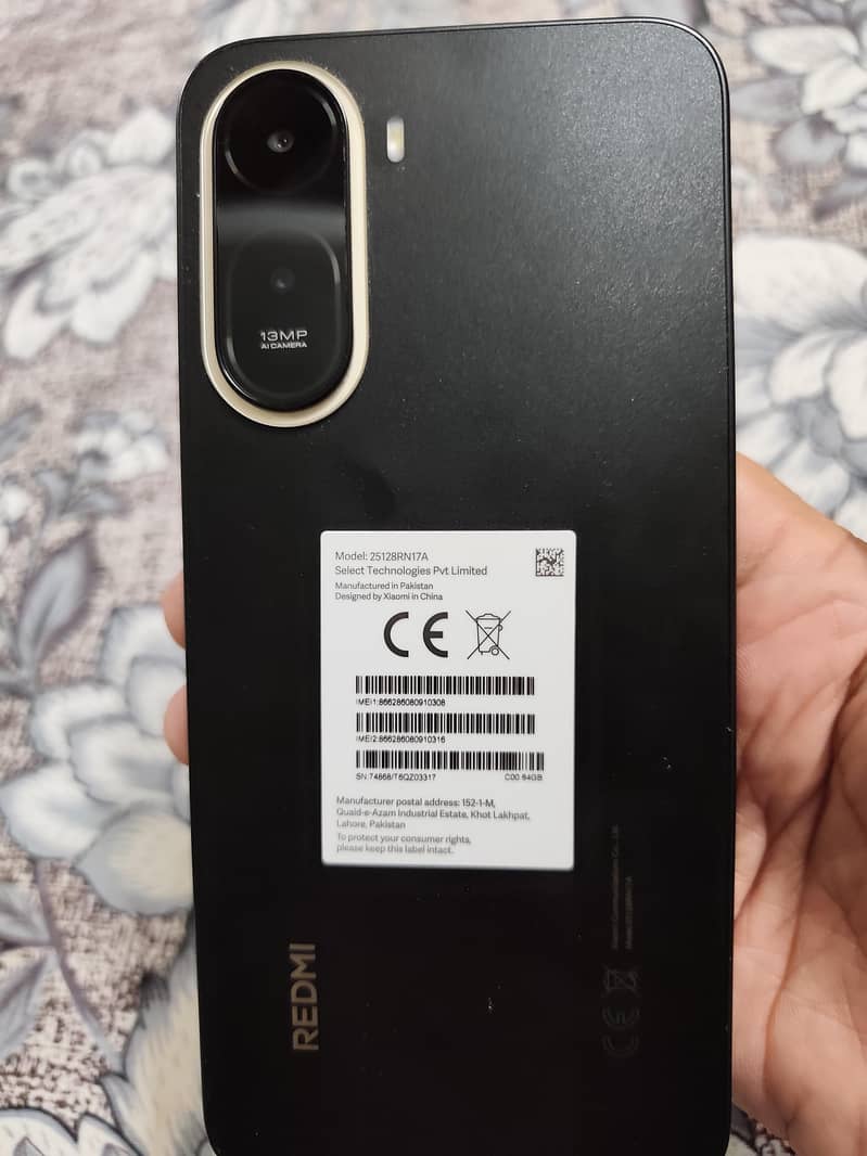 redmi a7 pro 1