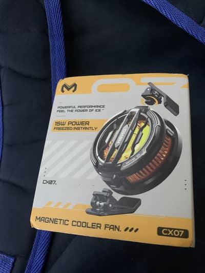 Memo cooling fan CX07