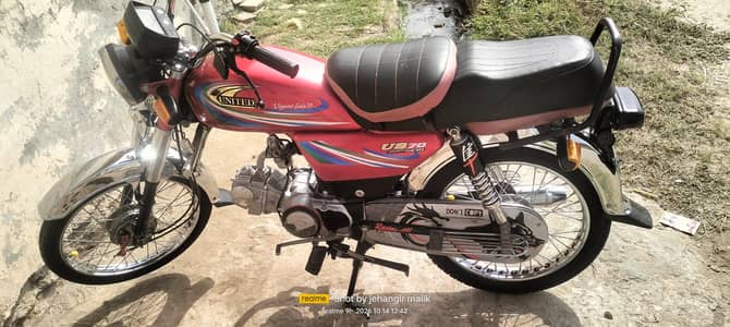 Hi Speed SR 70 2025
