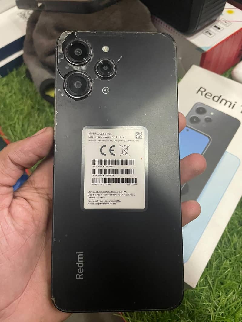 Xiaomi Redmi 12 1