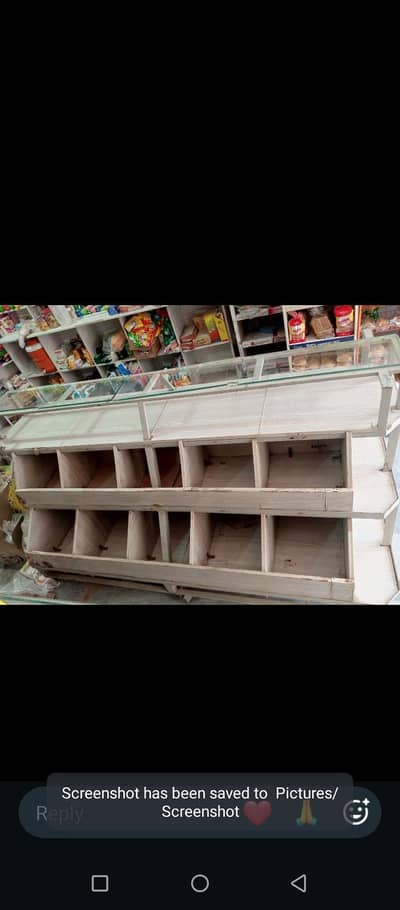 karyana store rack daal+chawal