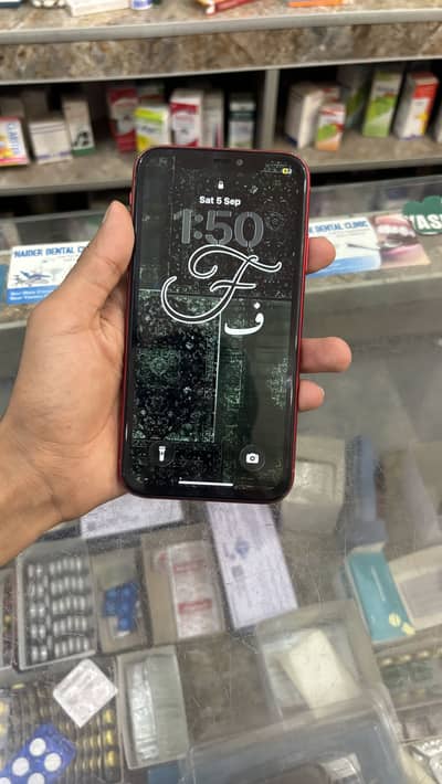 Apple iPhone 11