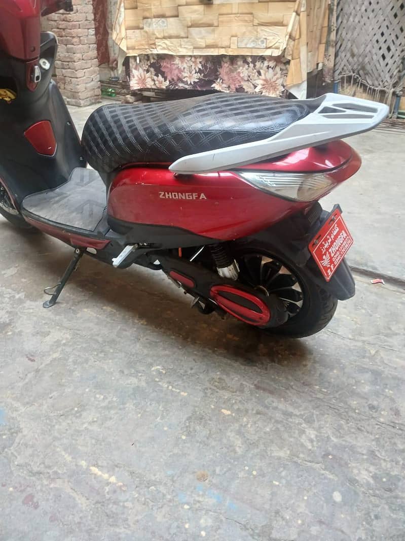 zhongfa 3