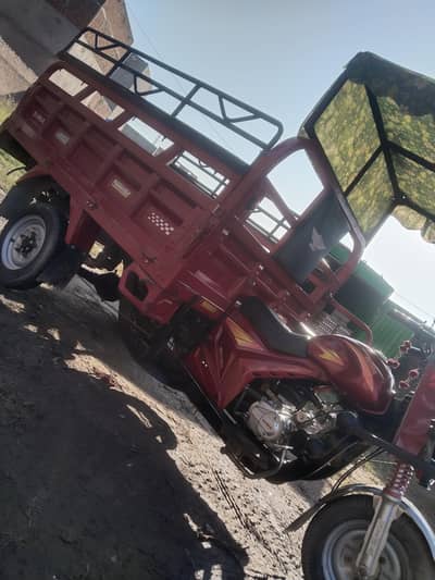 siwa 110 cc urgent sale