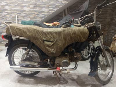 Super Power Bike