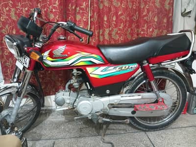 Urgent sale