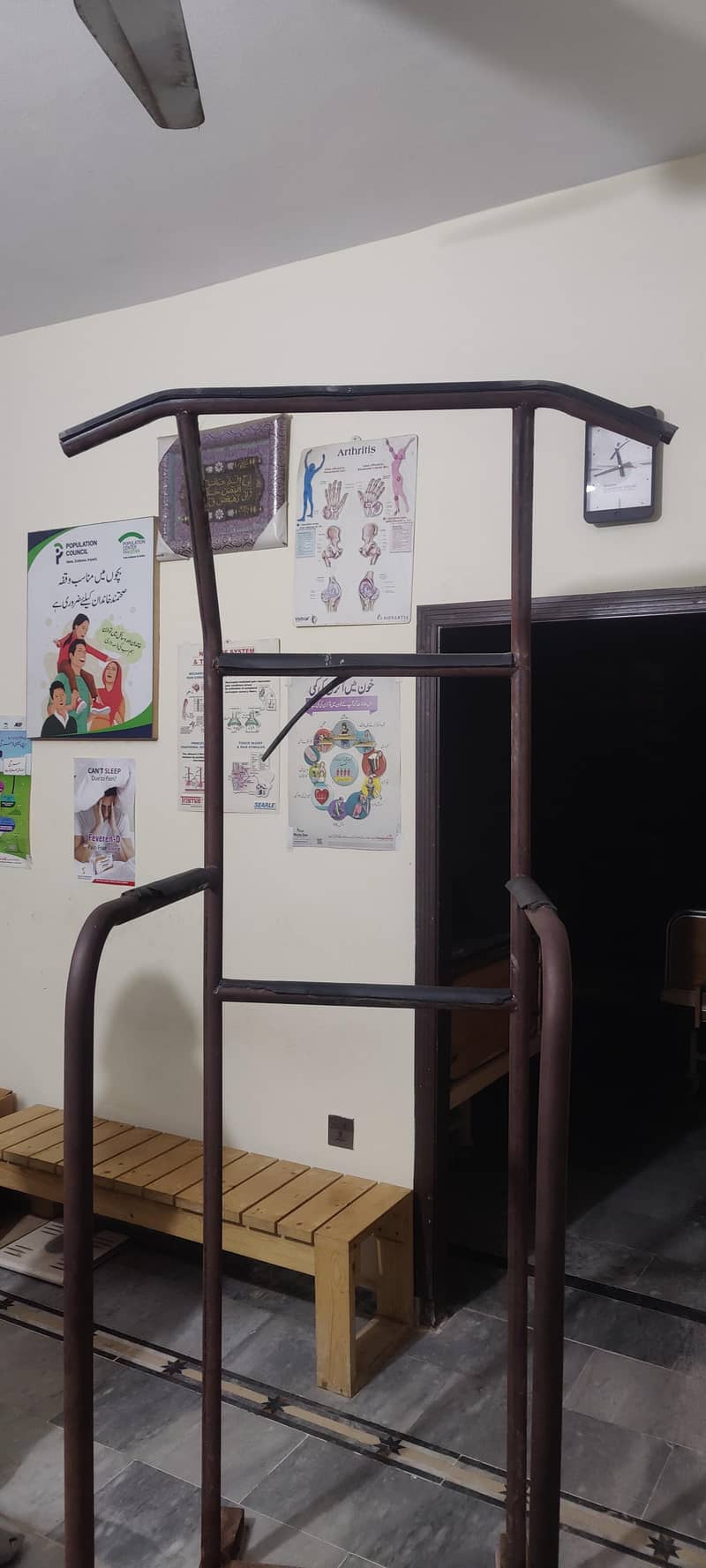 self support barbell 4