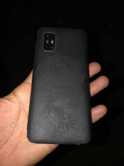 Vivo V17