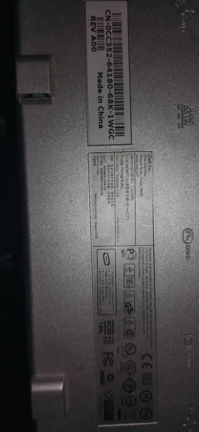 DELL LCD Monitor - Computer & Laptop Accessories - 1120616413