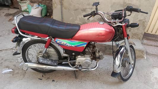 Honda CD 70