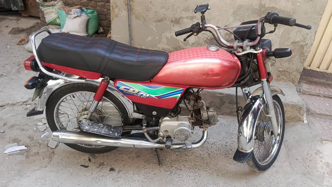 Honda CD 70 0