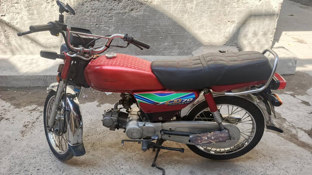 Honda CD 70 1