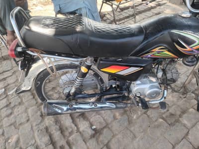 Super Power Deluxe 70cc Bike – Self Start & Digital Meter