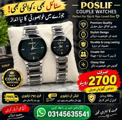 2 piease cod available 7day money back warranty