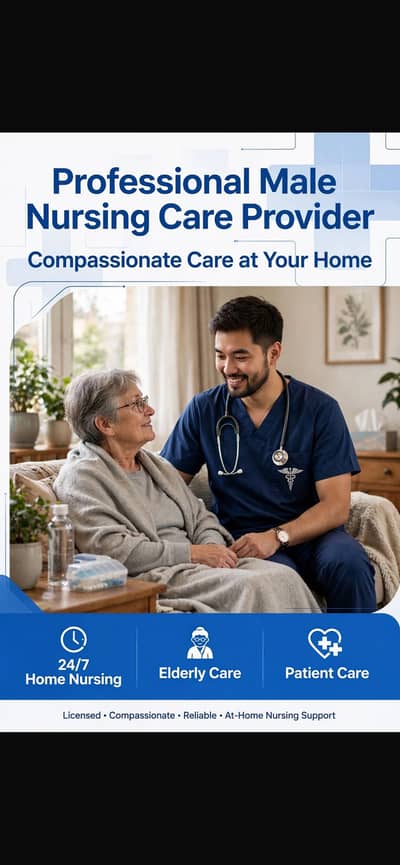 Health Care Assistant/ Nursing/ Emergency Medical Technician