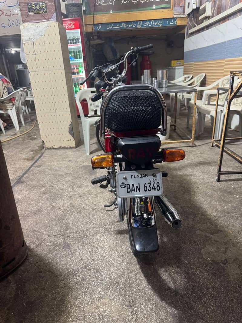 Road prince 70 0
