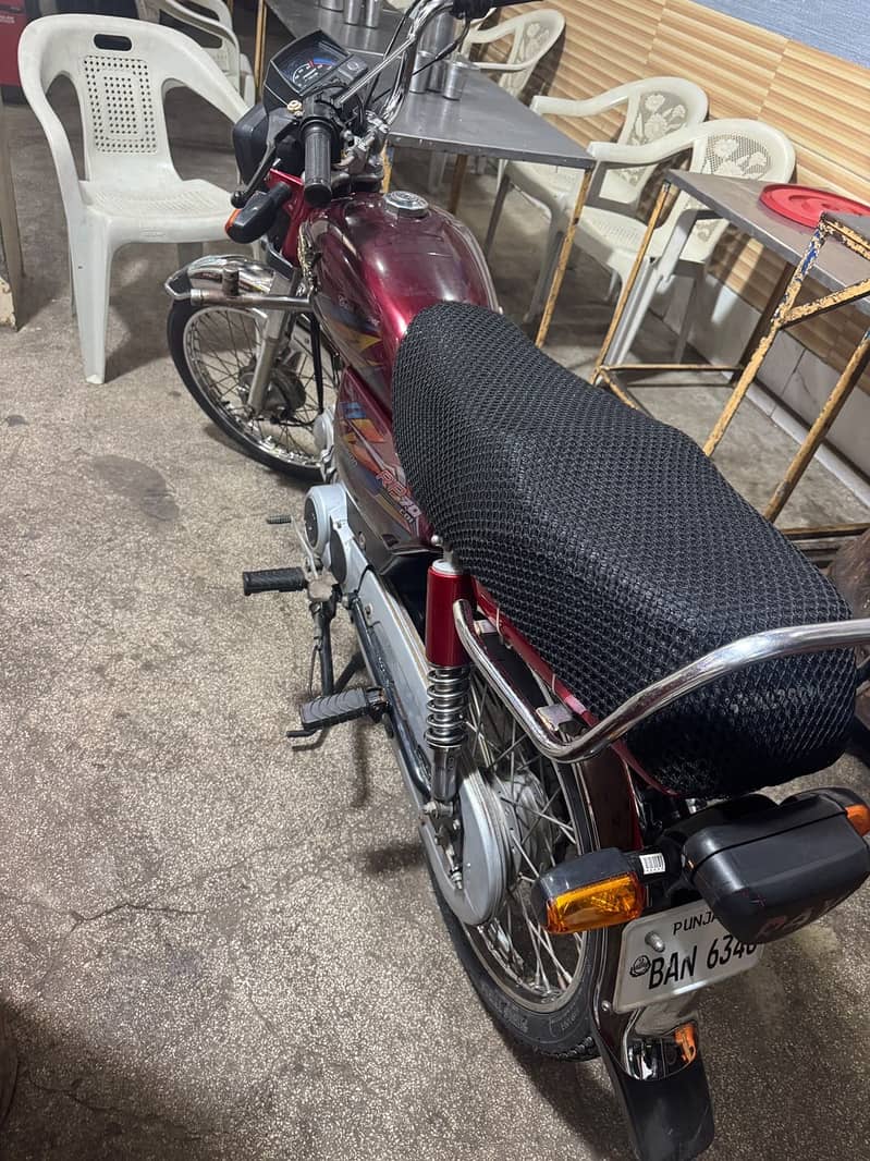 Road prince 70 1