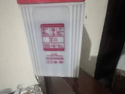 Osaka HT 70 L battery
