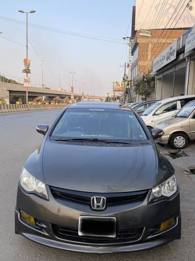 Honda Civic VTi Oriel Prosmatec 2008