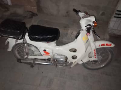 honda 50 bike hai 10/10 condition me