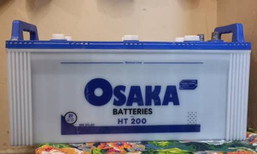 Osaka HT-200 Battery 12V – Used Since June 2026